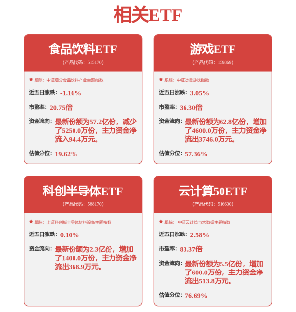 配资正规网上炒股 云鲸智能创始人张峻彬：迎接“家庭具身智能”的iPhone时刻