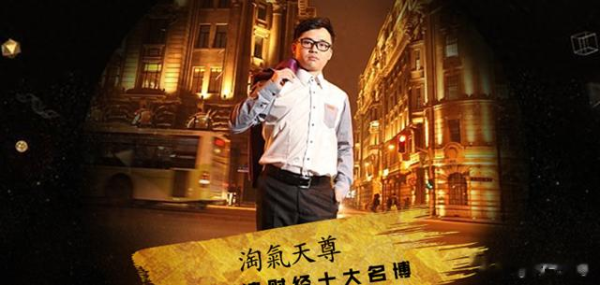 配资手机平台 淘气天尊: 假期来临, 持股还是持币过节?