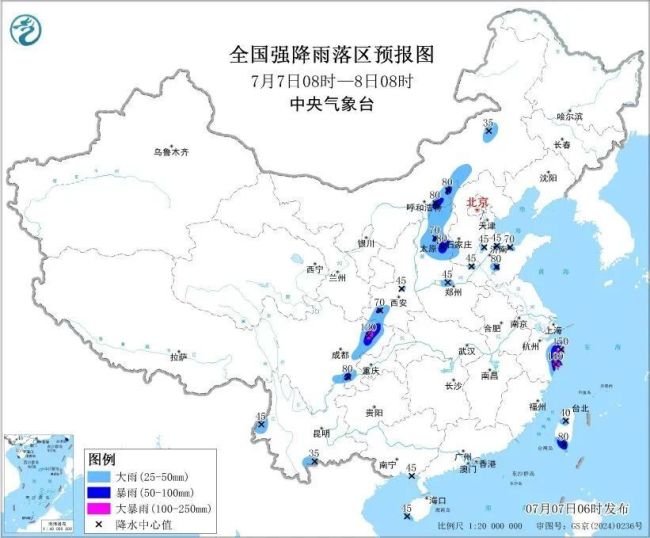 台风凌晨登陆，情况有变！多地紧急通知
